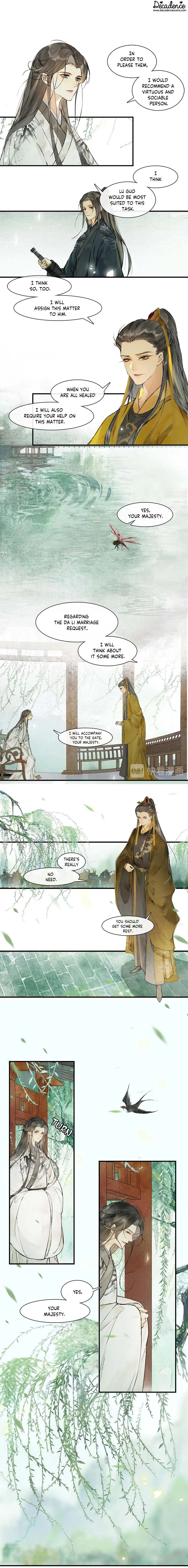 The Chronicles of Qing Xi Chapter 60 – Page 7
