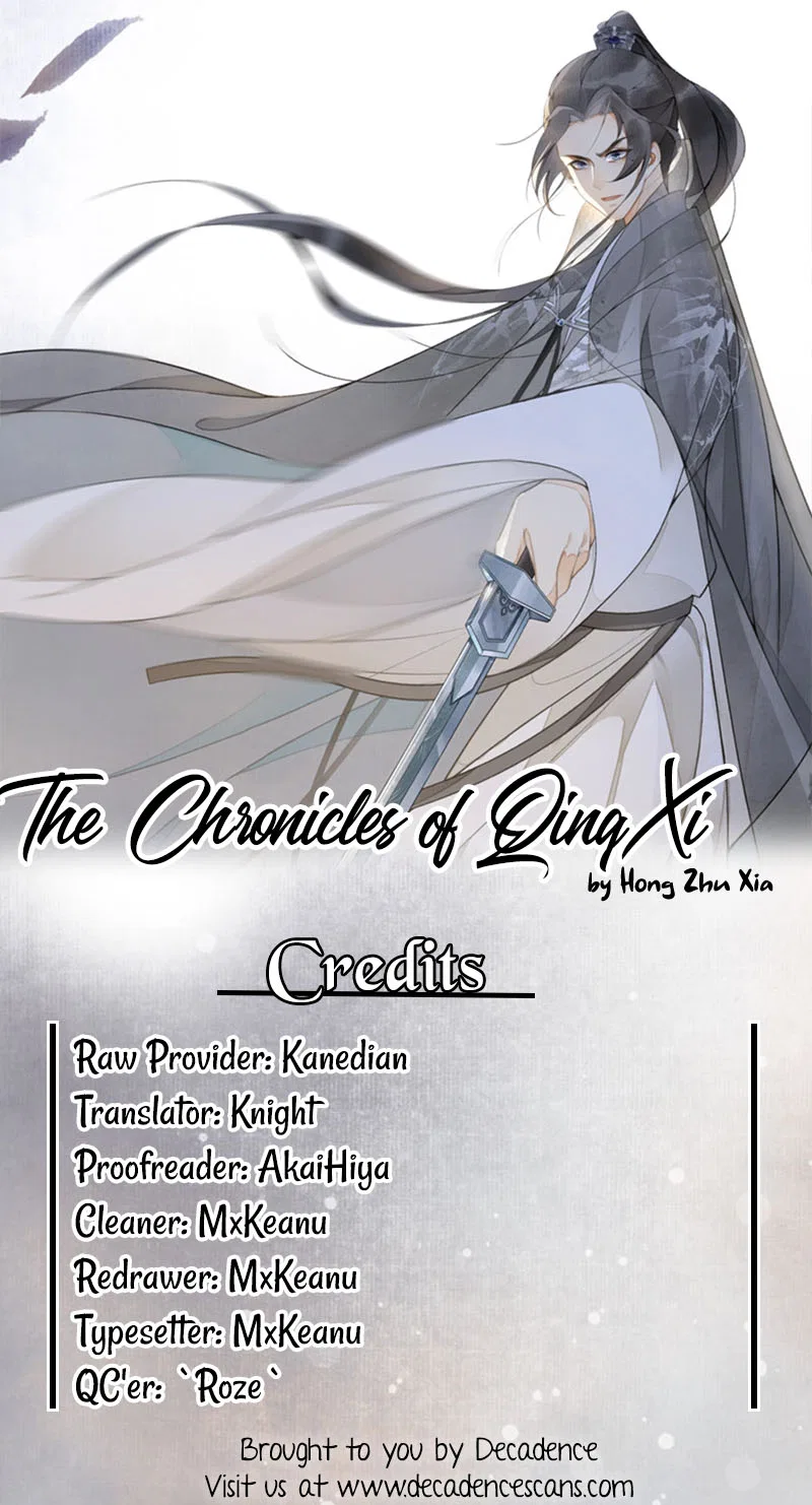 The Chronicles of Qing Xi Chapter 54 – Page 7