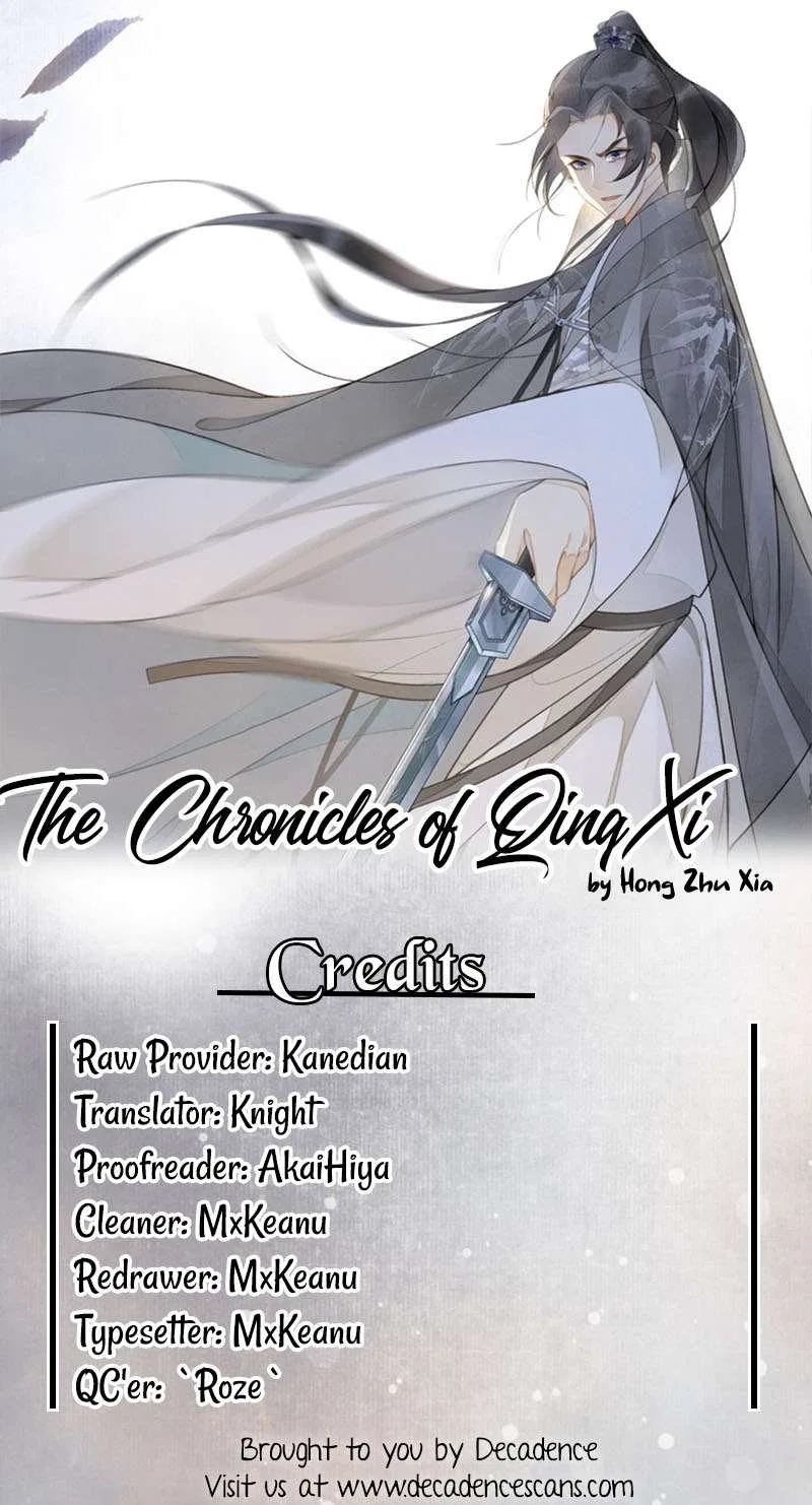 The Chronicles of Qing Xi Chapter 52 – Page 8
