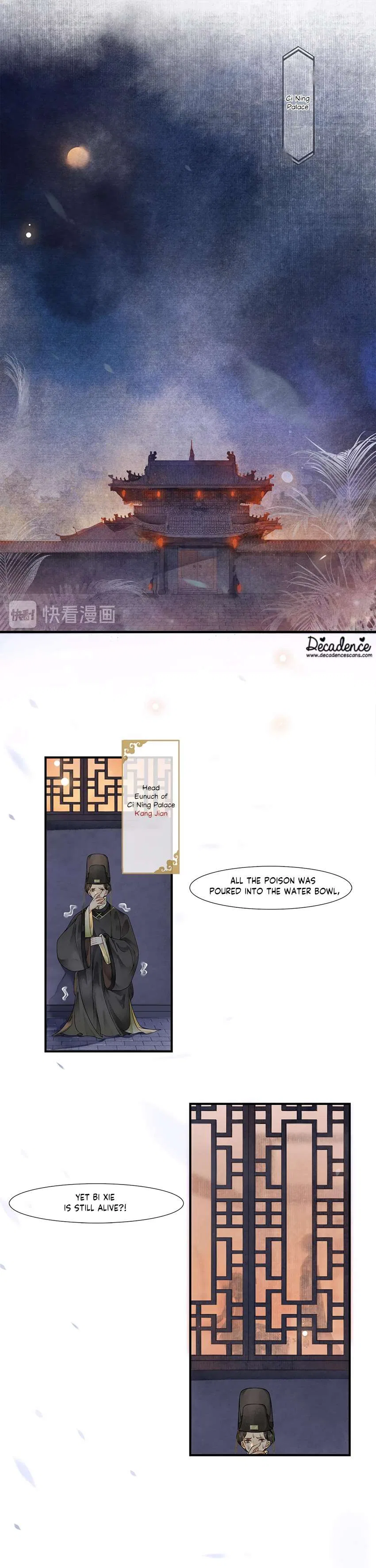 The Chronicles of Qing Xi Chapter 50 – Page 6