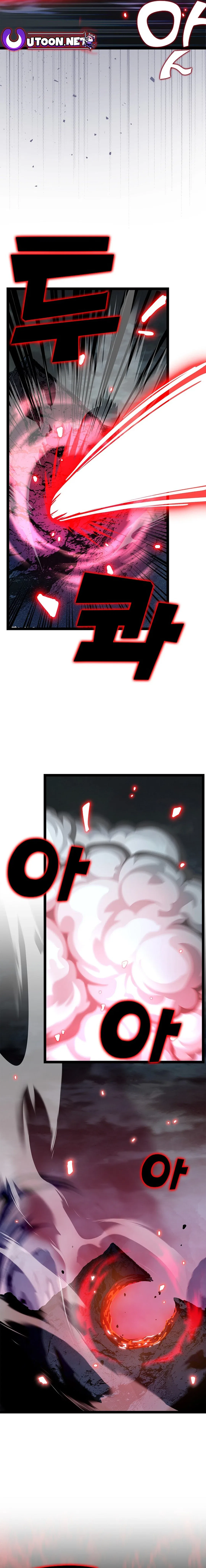 Absolute Martial Arts Chapter 151 – Page 3