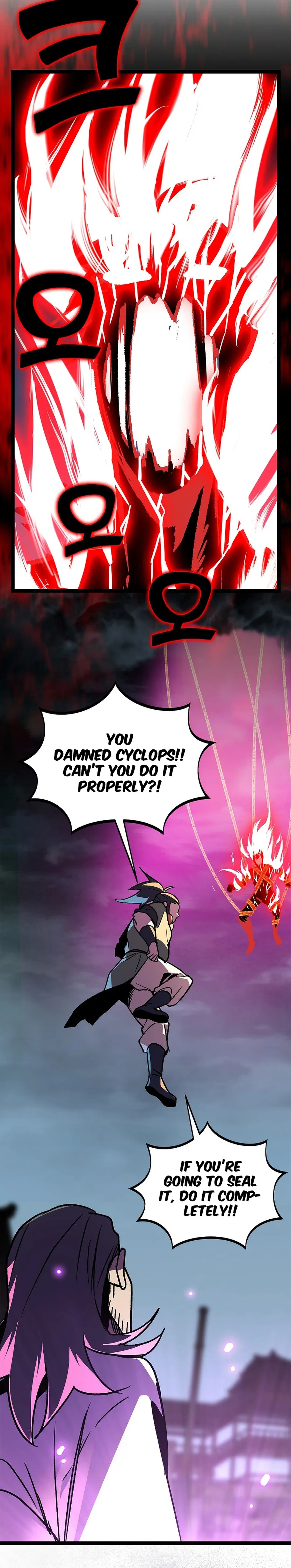 Absolute Martial Arts Chapter 151 – Page 4