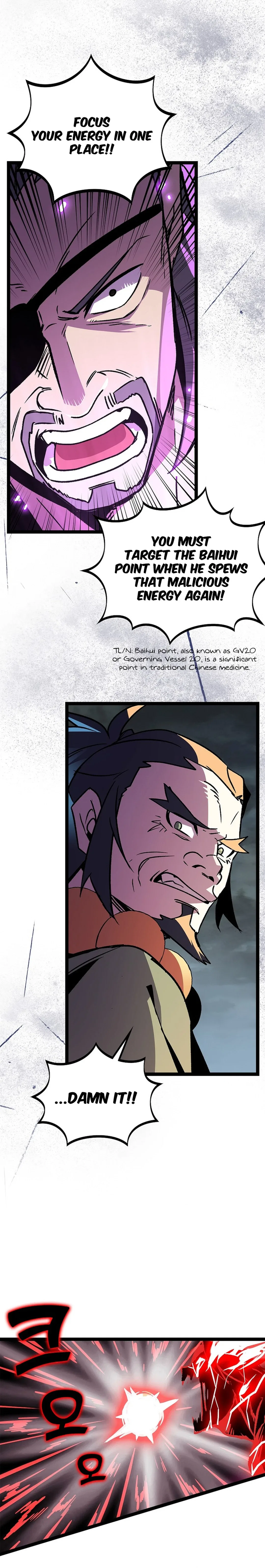Absolute Martial Arts Chapter 151 – Page 5