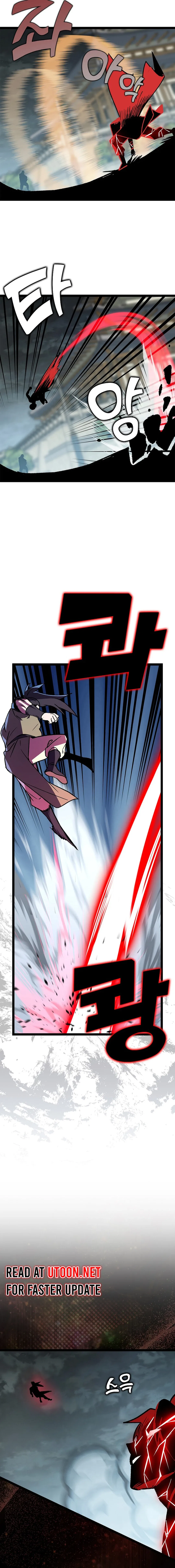 Absolute Martial Arts Chapter 150 – Page 6