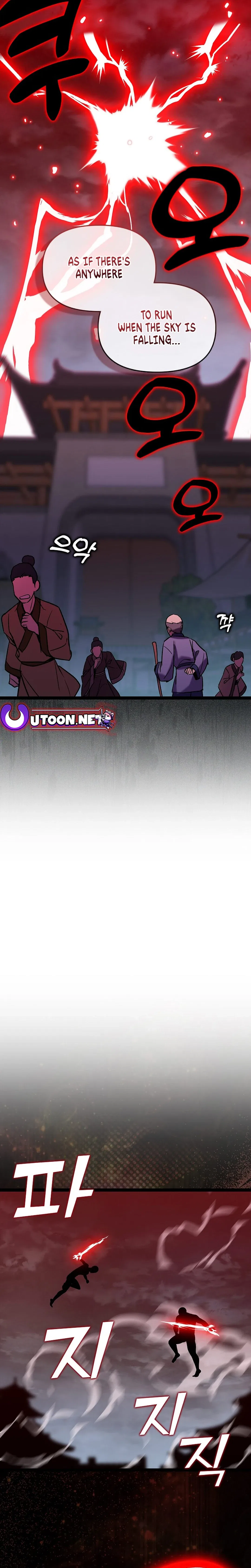 Absolute Martial Arts Chapter 149 – Page 6