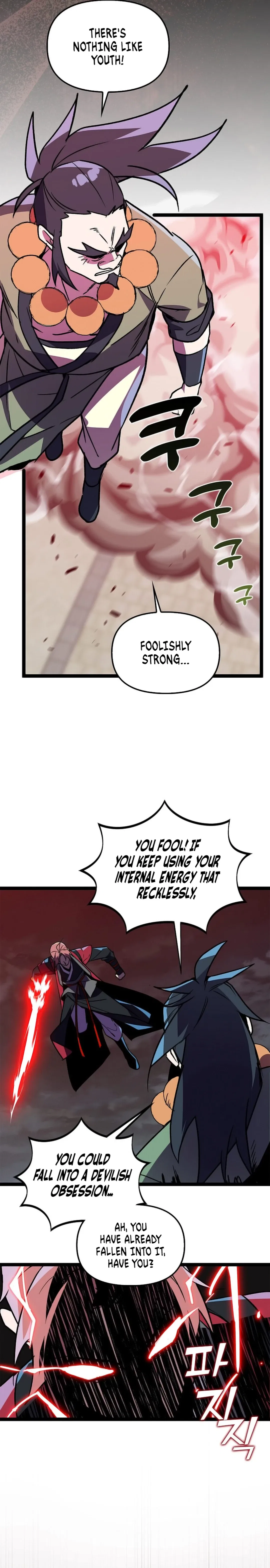 Absolute Martial Arts Chapter 149 – Page 8