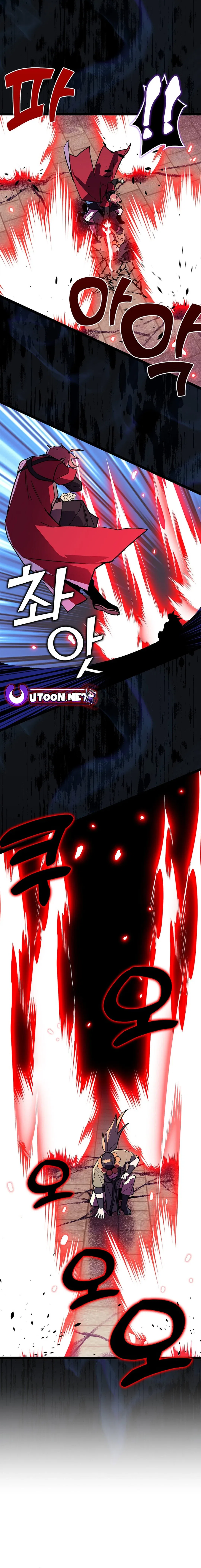 Absolute Martial Arts Chapter 149 – Page 13