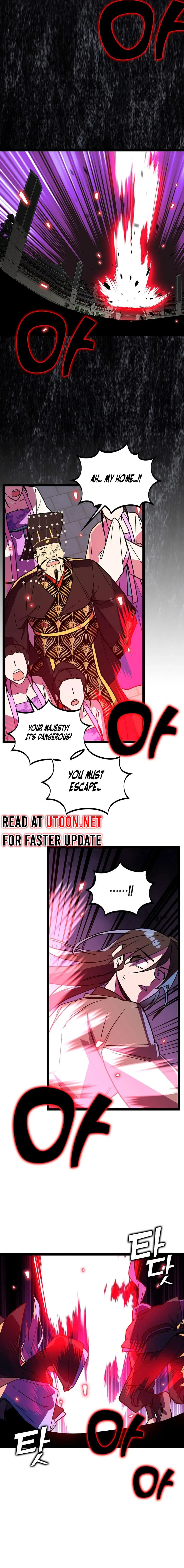 Absolute Martial Arts Chapter 148 – Page 2