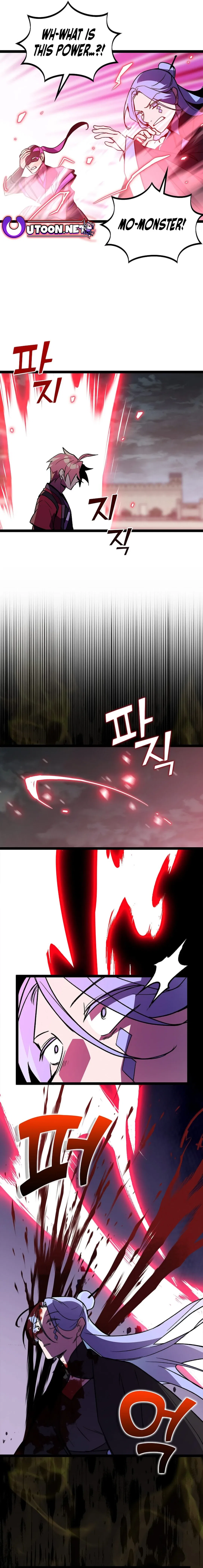 Absolute Martial Arts Chapter 148 – Page 3