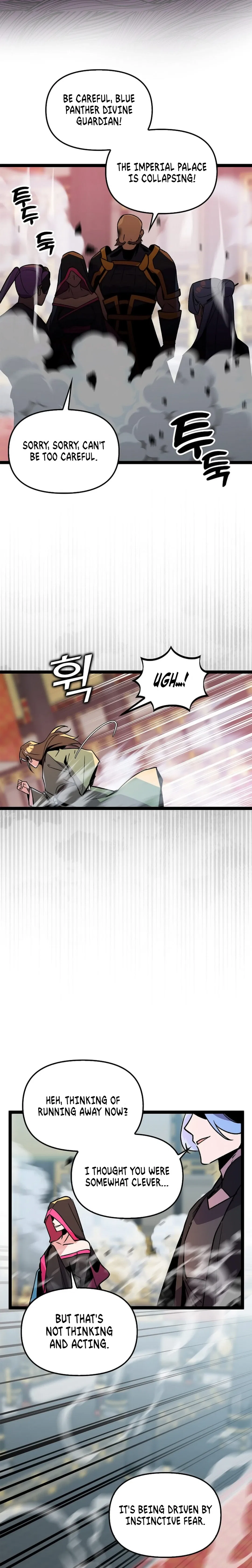 Absolute Martial Arts Chapter 147 – Page 12
