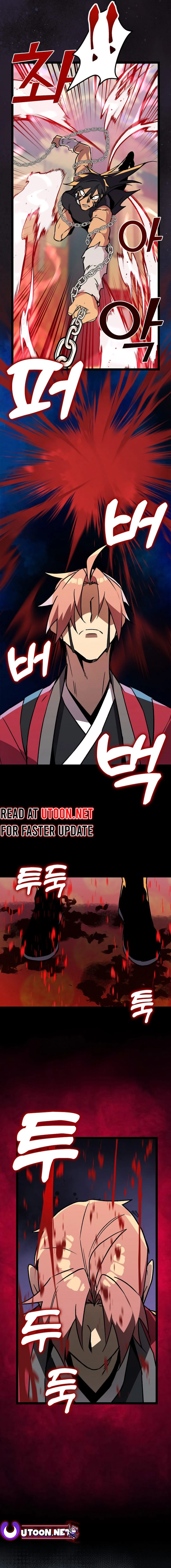 Absolute Martial Arts Chapter 146 – Page 16