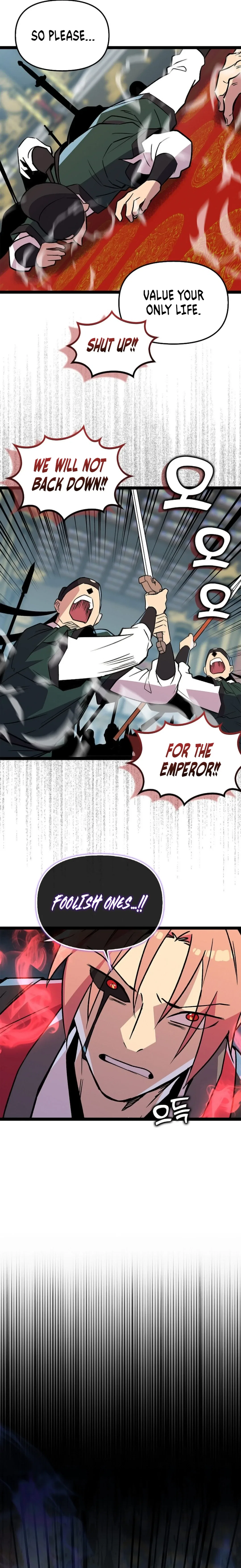 Absolute Martial Arts Chapter 145 – Page 4