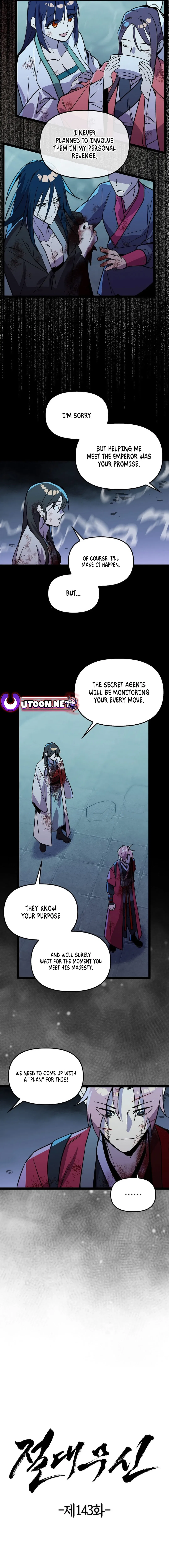 Absolute Martial Arts Chapter 143 – Page 3