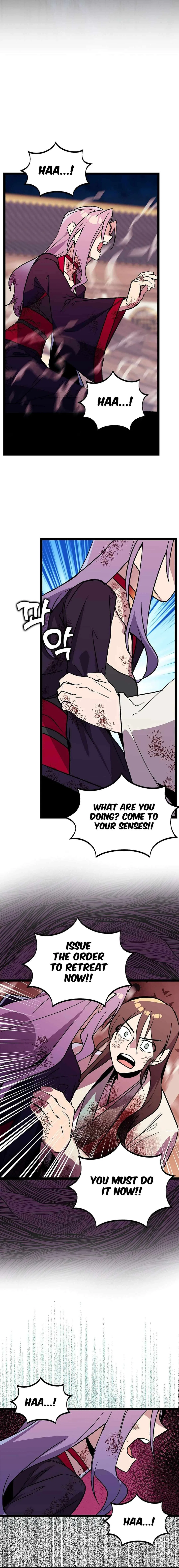 Absolute Martial Arts Chapter 141 – Page 12
