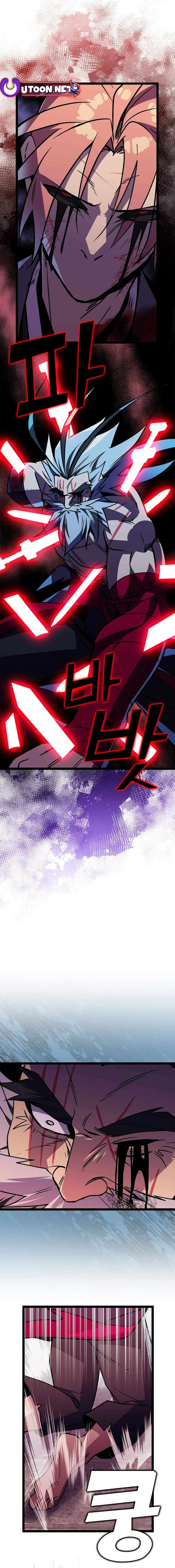 Absolute Martial Arts Chapter 140 – Page 10