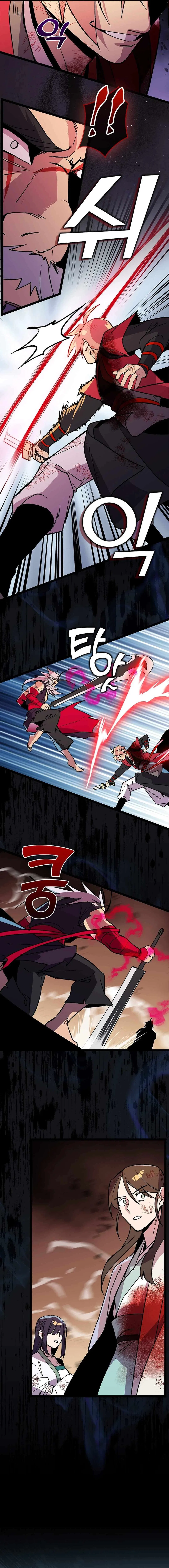 Absolute Martial Arts Chapter 139 – Page 12