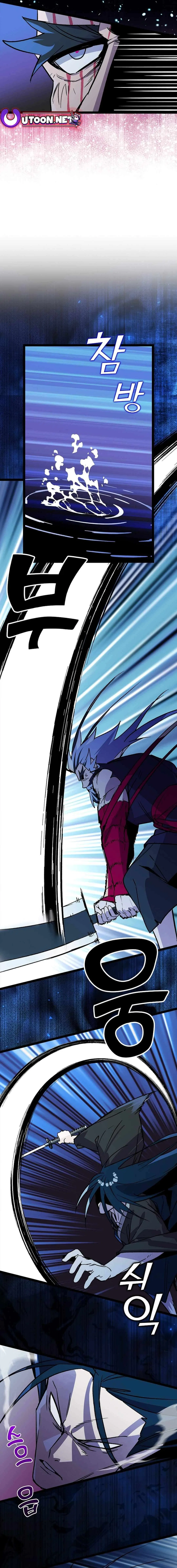 Absolute Martial Arts Chapter 138 – Page 3