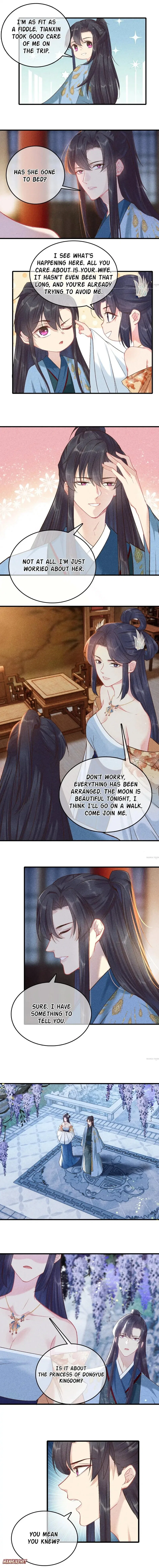 Have Mercy, Your Ladyship! Chapter 147 – Page 3