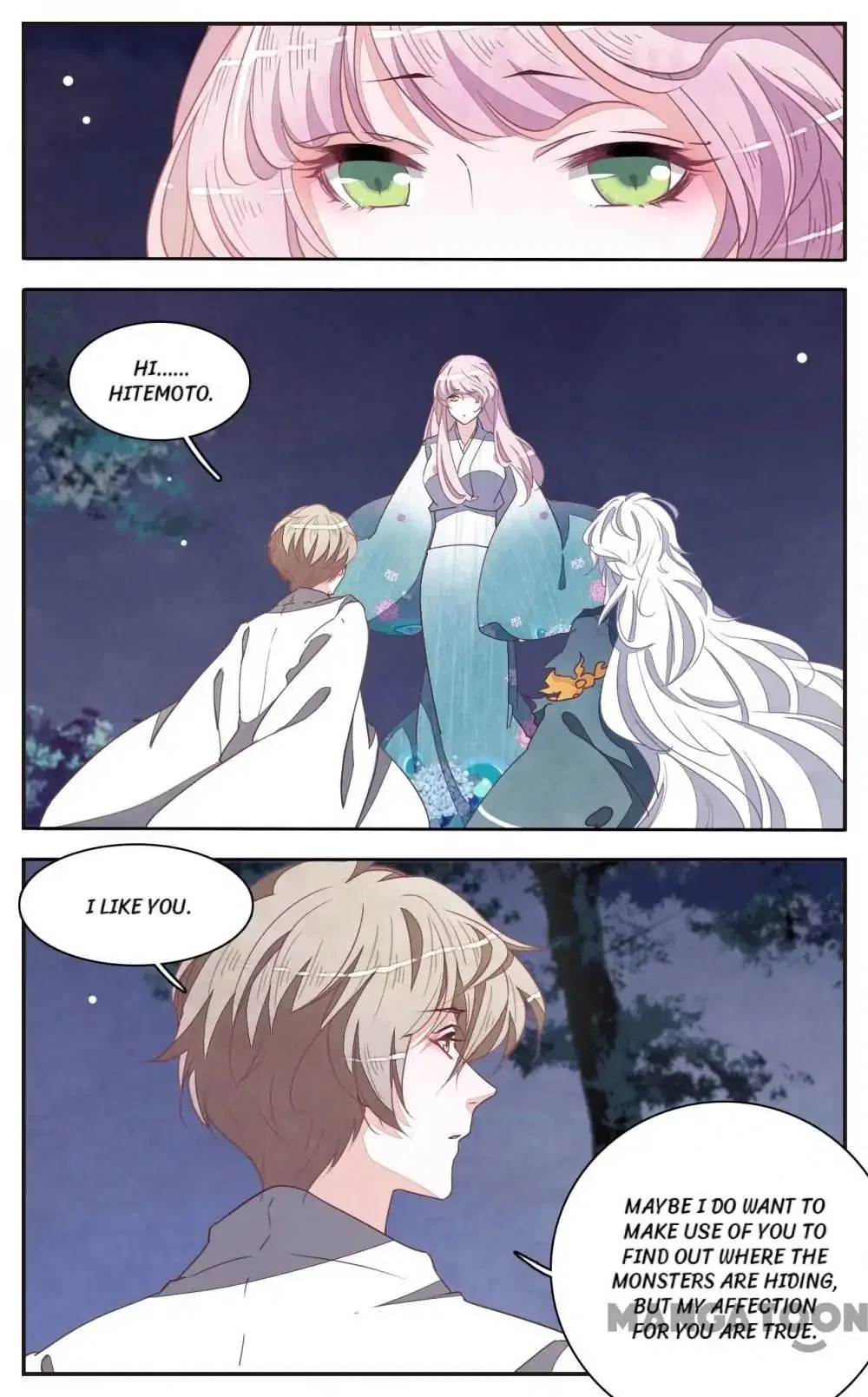 Monster Lord Loves a Priestess Chapter 56 – Page 7