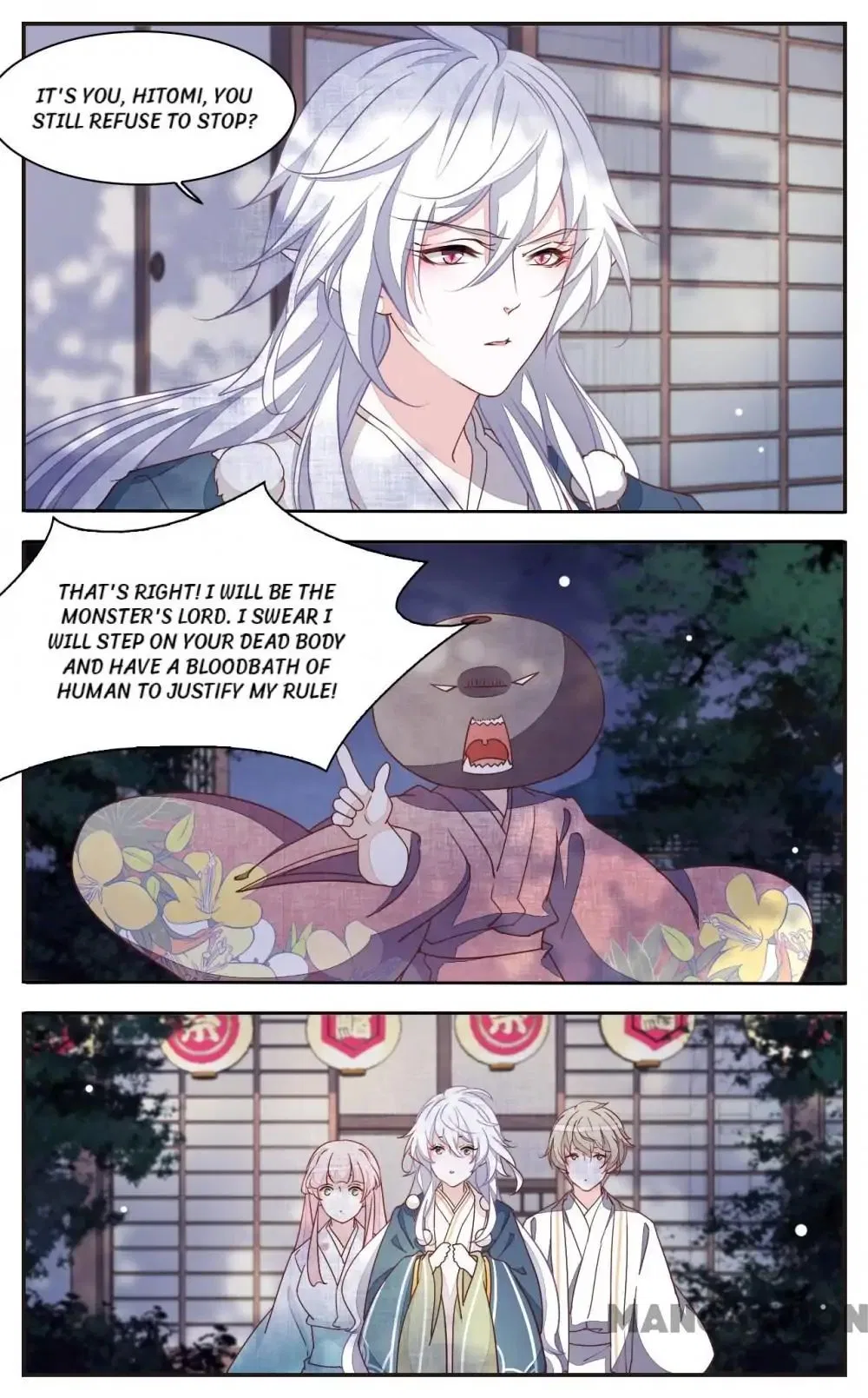Monster Lord Loves a Priestess Chapter 52 – Page 11