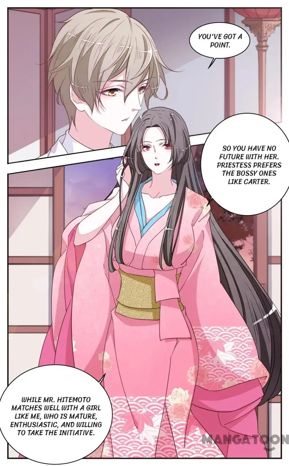 Monster Lord Loves a Priestess Chapter 50 – Page 5
