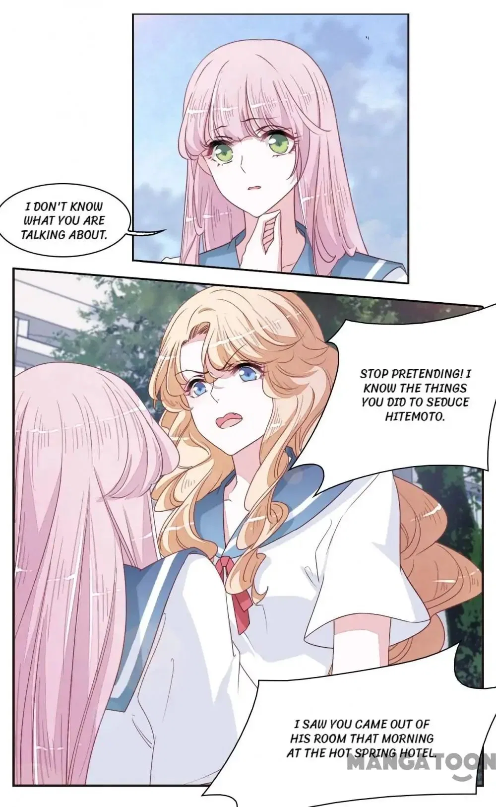 Monster Lord Loves a Priestess Chapter 48 – Page 12