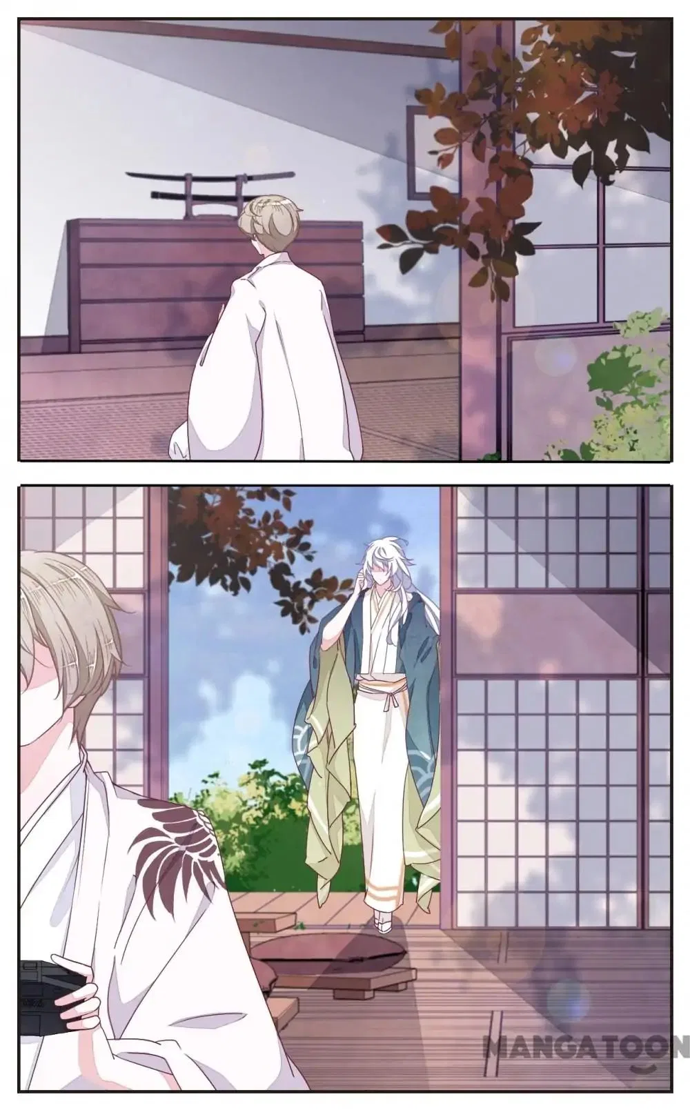 Monster Lord Loves a Priestess Chapter 44 – Page 1