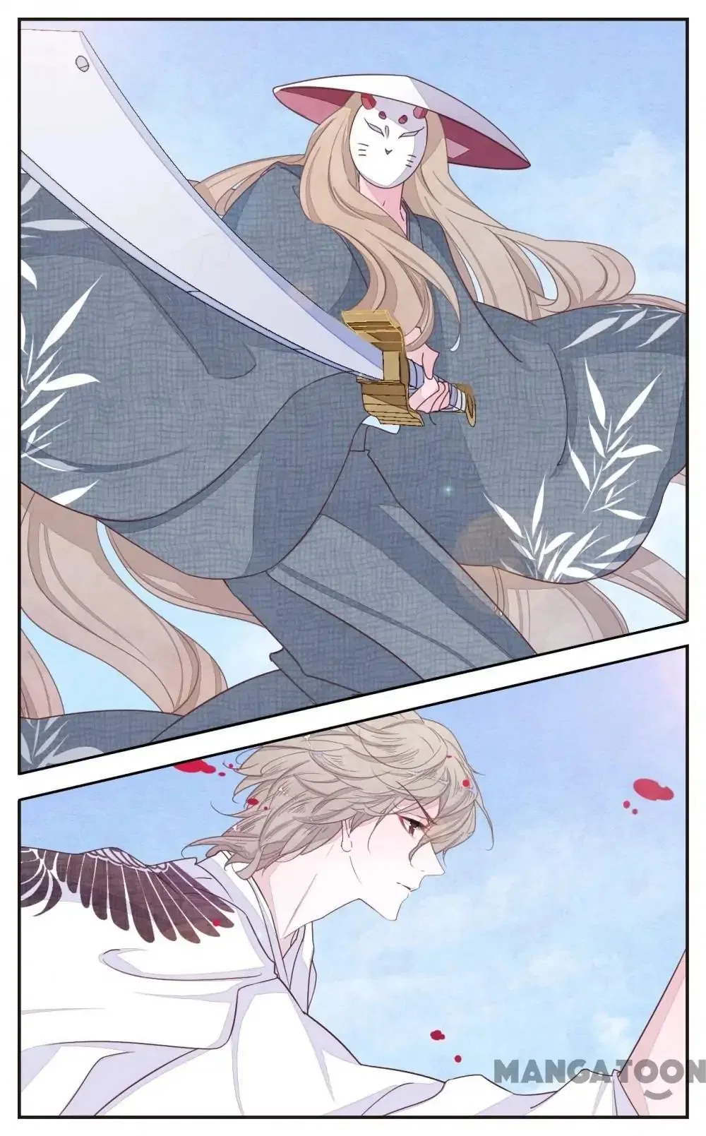 Monster Lord Loves a Priestess Chapter 39 – Page 2