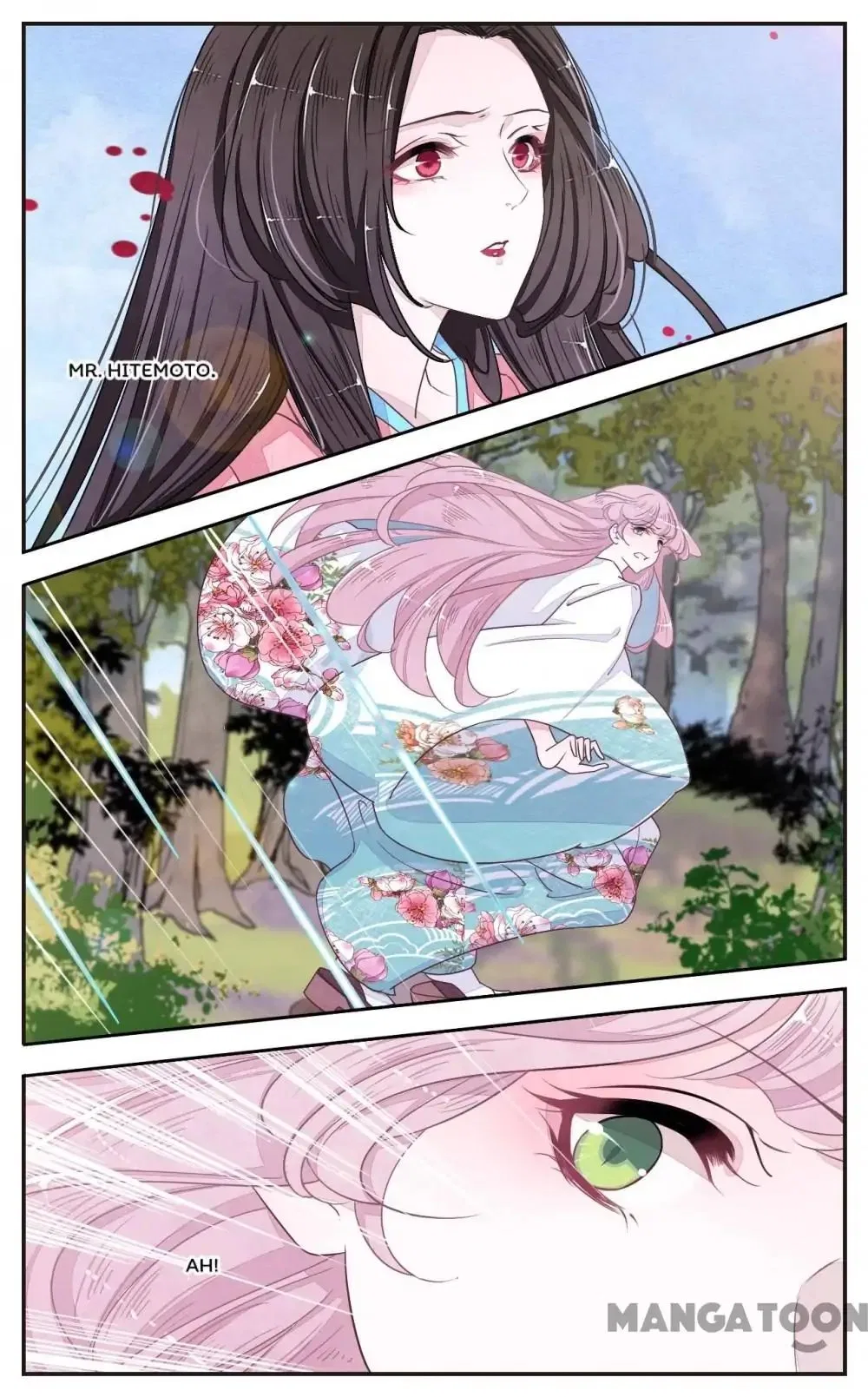 Monster Lord Loves a Priestess Chapter 39 – Page 3