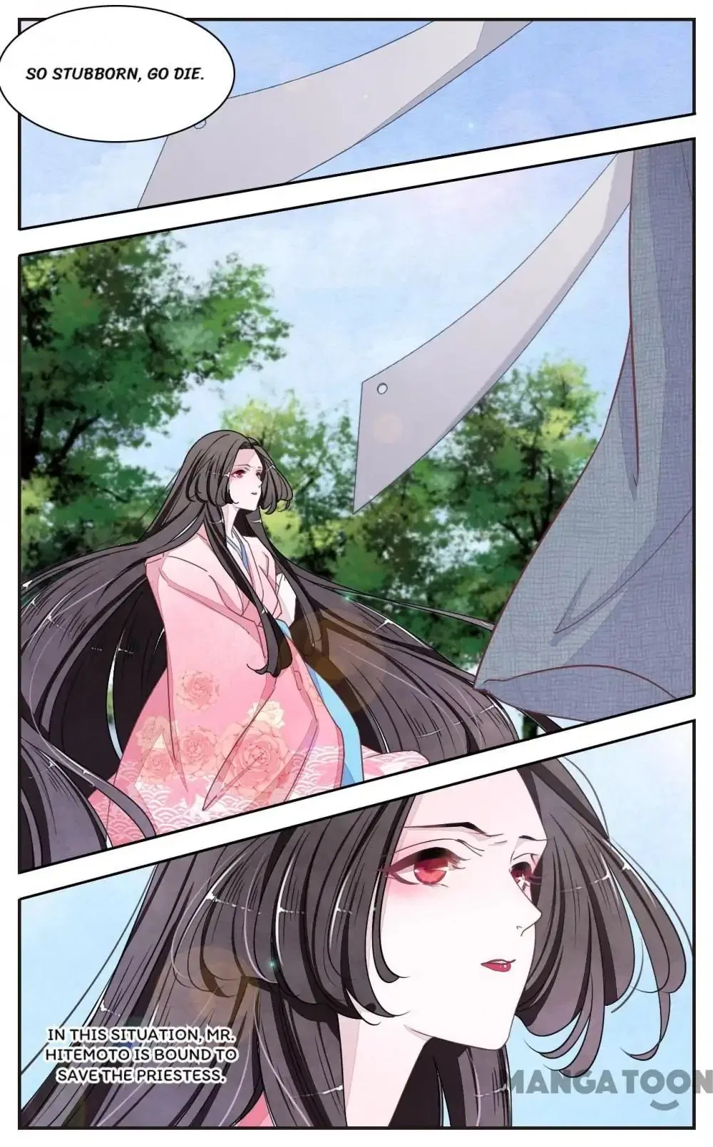 Monster Lord Loves a Priestess Chapter 38 – Page 12