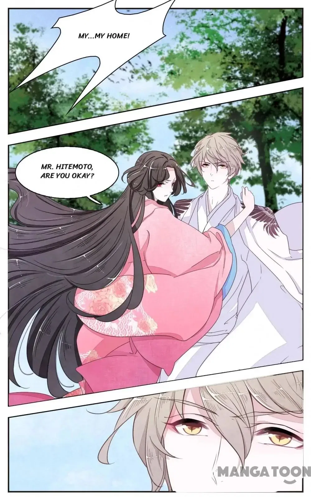 Monster Lord Loves a Priestess Chapter 37 – Page 4
