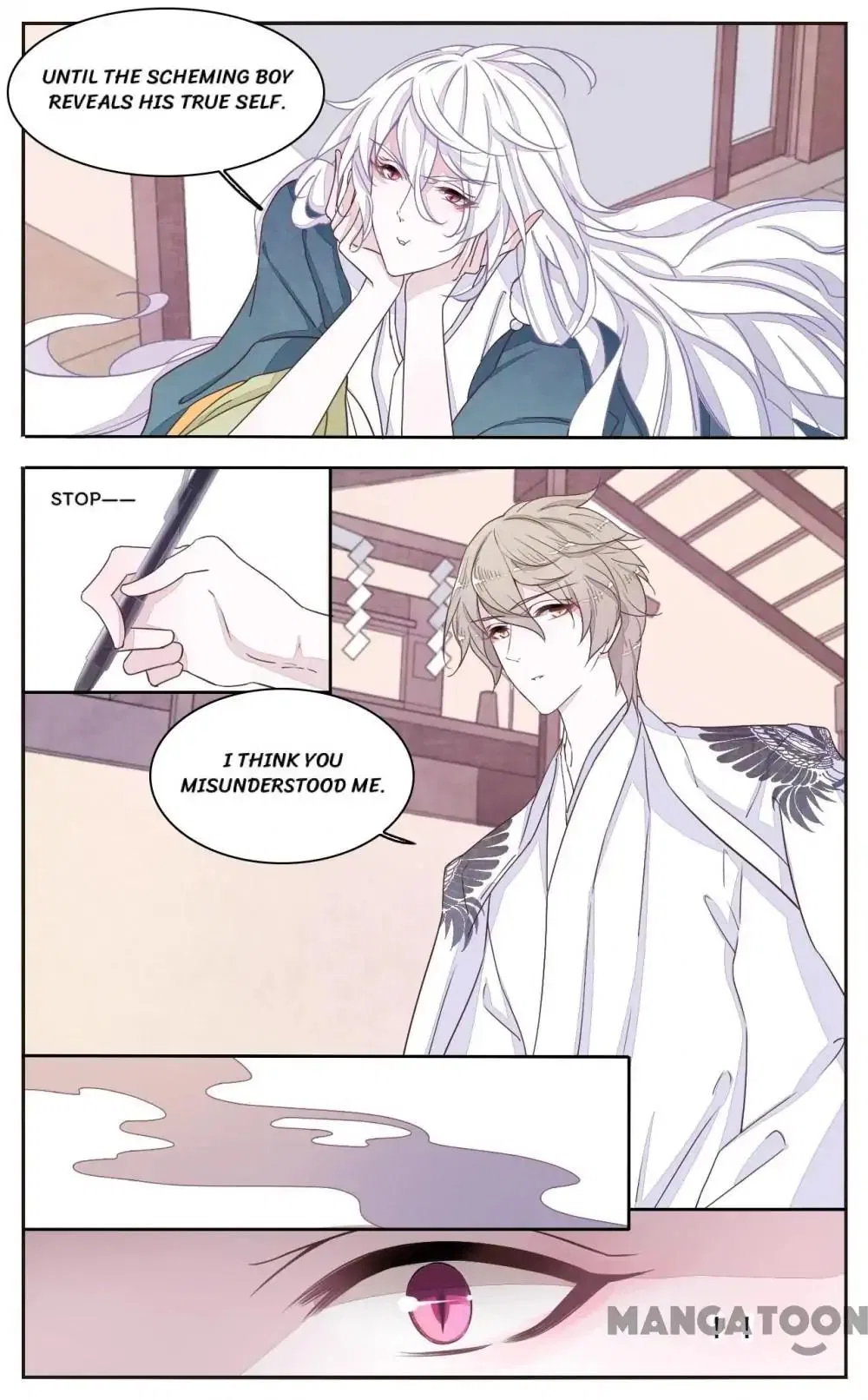 Monster Lord Loves a Priestess Chapter 36 – Page 5