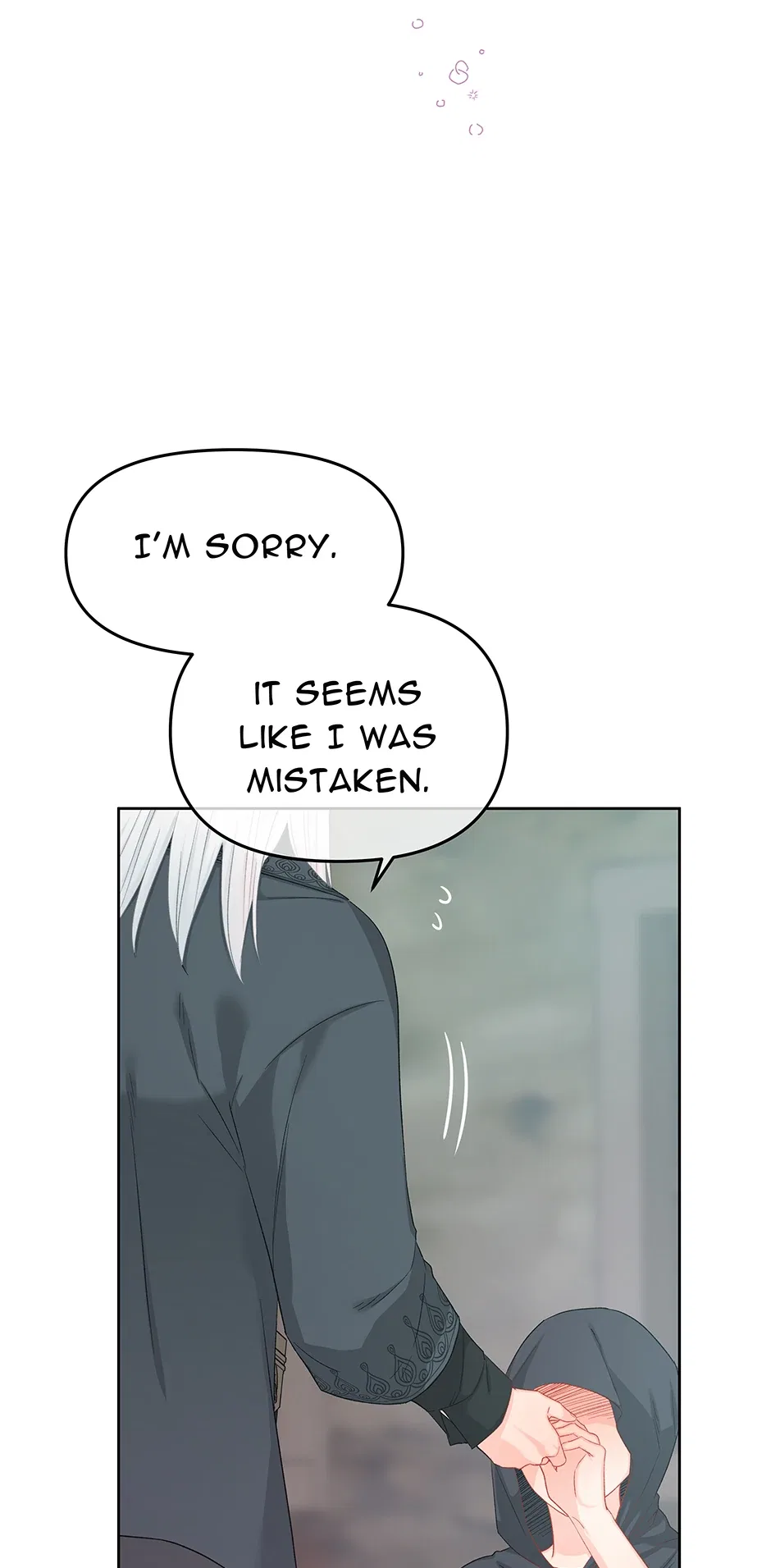 Don’t Concern Yourself With That Book Chapter 71 – Page 25