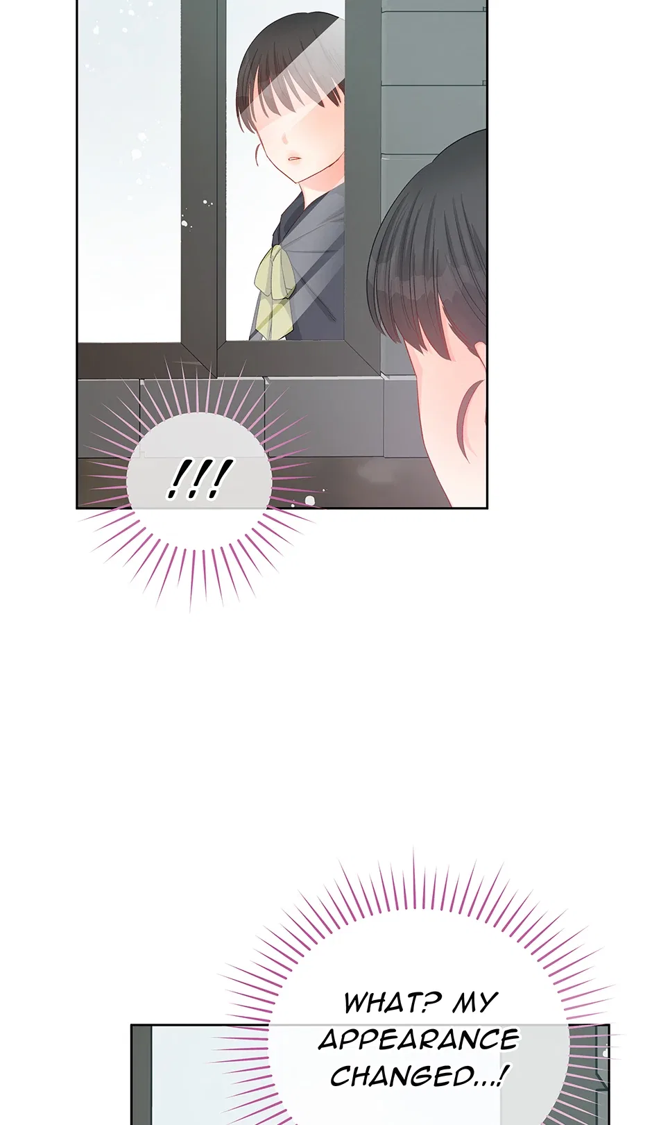 Don’t Concern Yourself With That Book Chapter 71 – Page 31