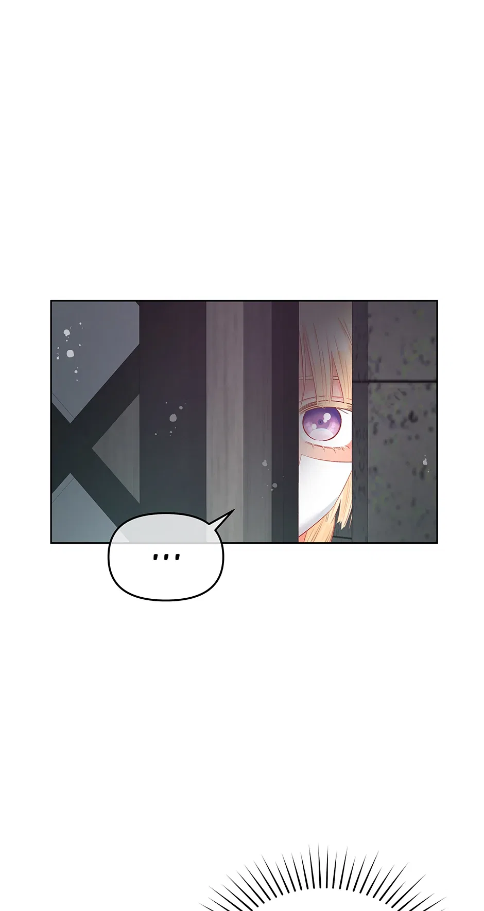 Don’t Concern Yourself With That Book Chapter 70 – Page 18