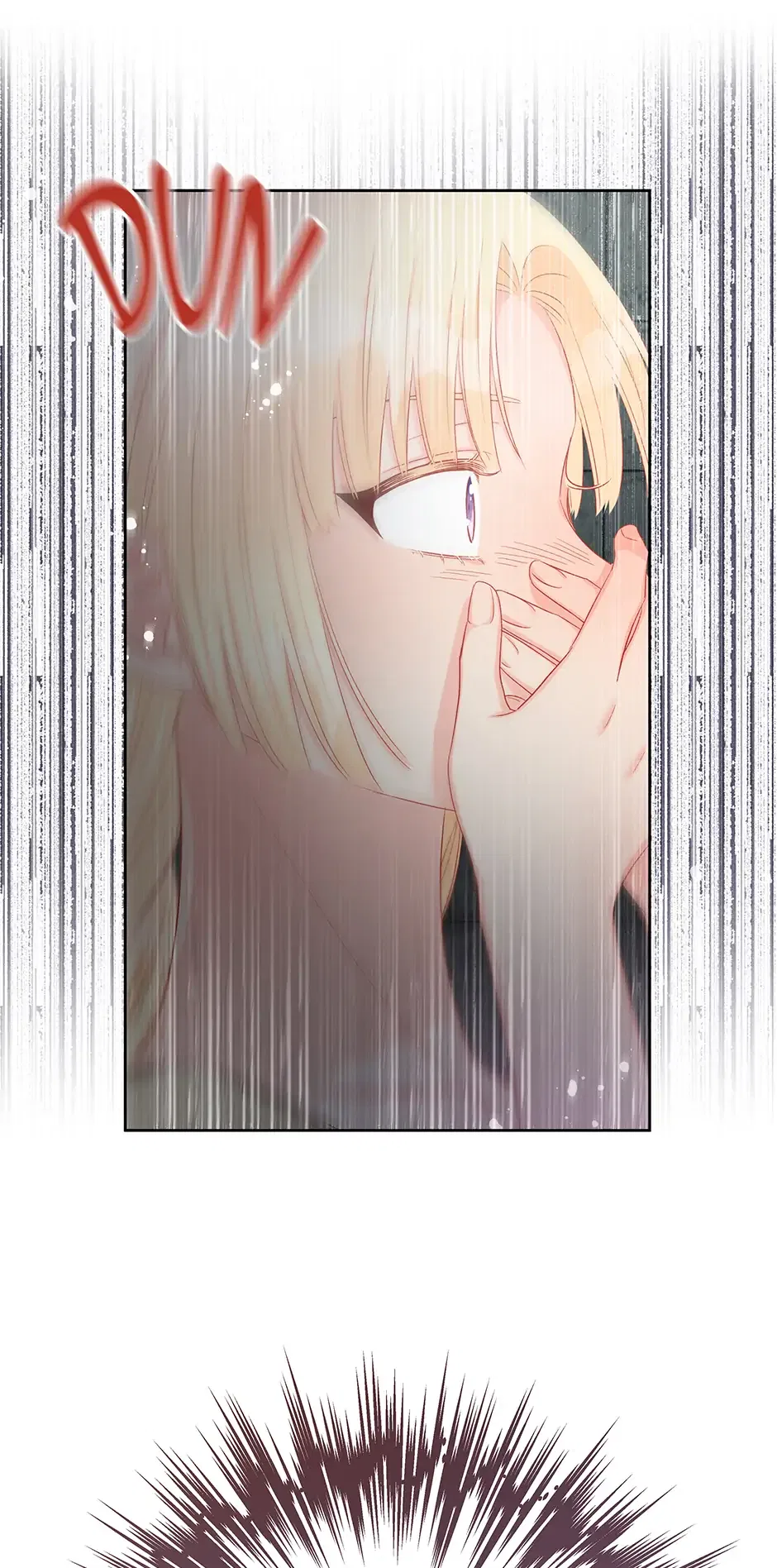 Don’t Concern Yourself With That Book Chapter 70 – Page 23
