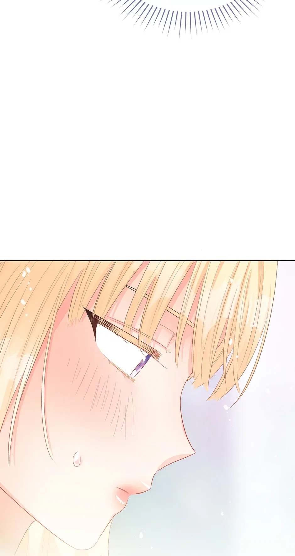 Don’t Concern Yourself With That Book Chapter 69 – Page 13