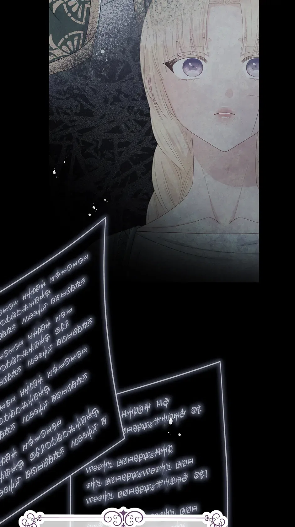 Don’t Concern Yourself With That Book Chapter 67 – Page 73