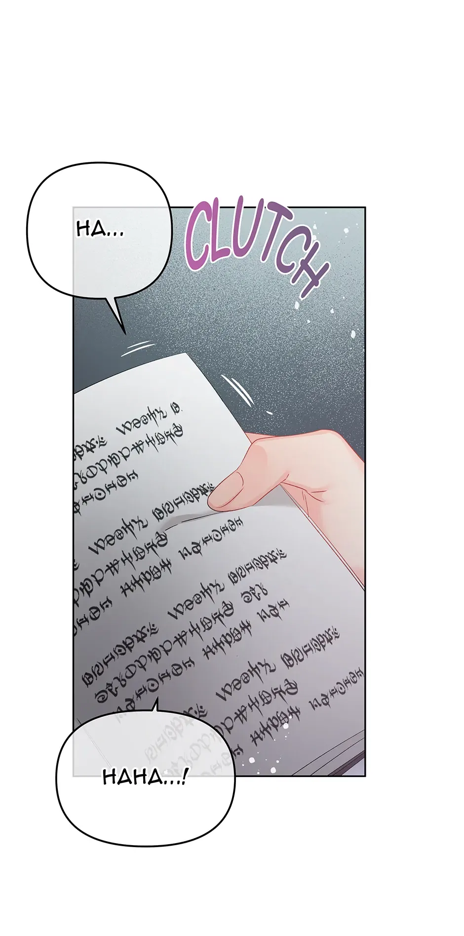 Don’t Concern Yourself With That Book Chapter 65 – Page 15