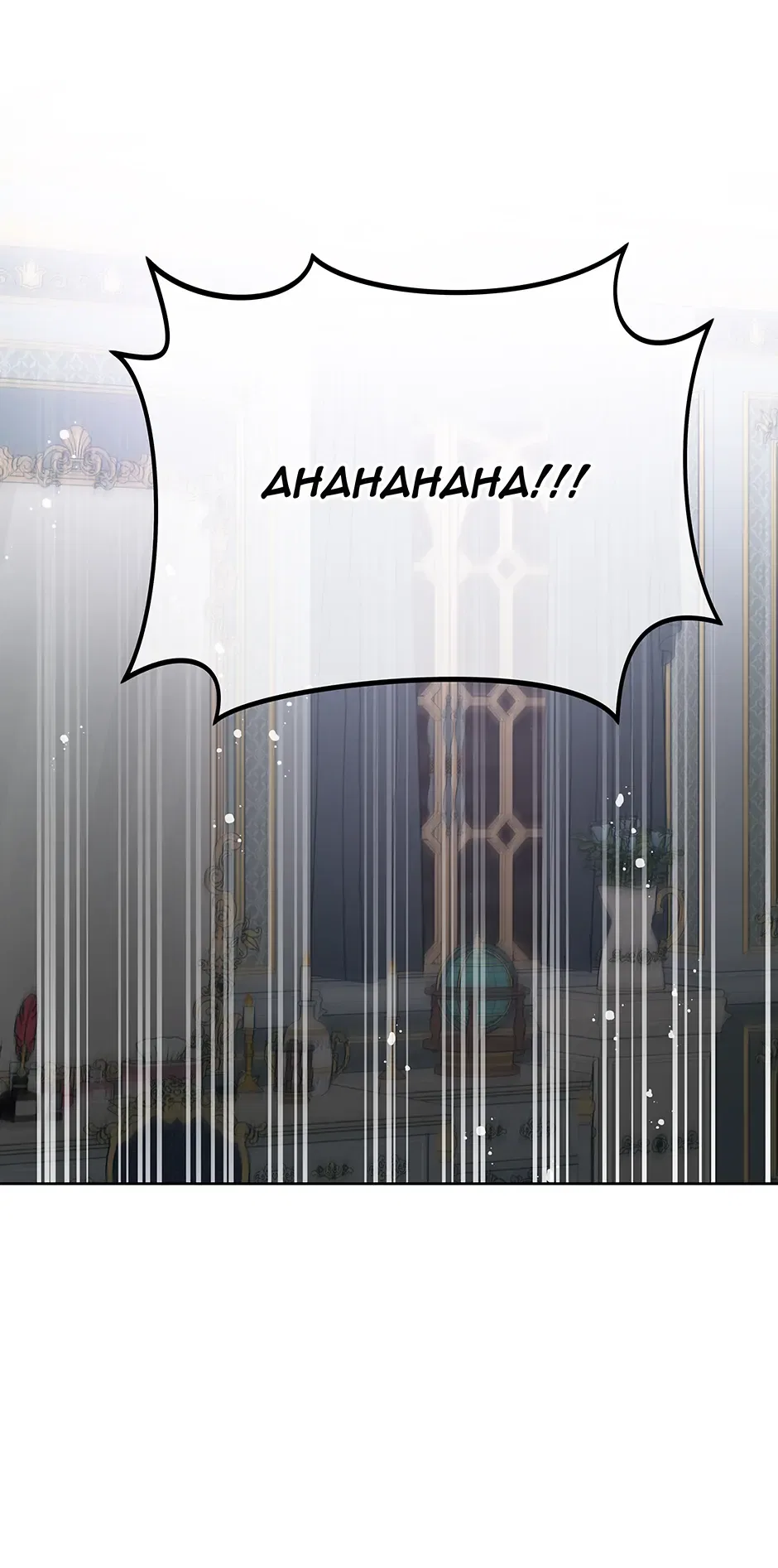 Don’t Concern Yourself With That Book Chapter 65 – Page 16