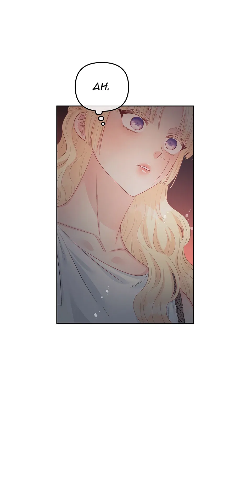 Don’t Concern Yourself With That Book Chapter 62 – Page 24