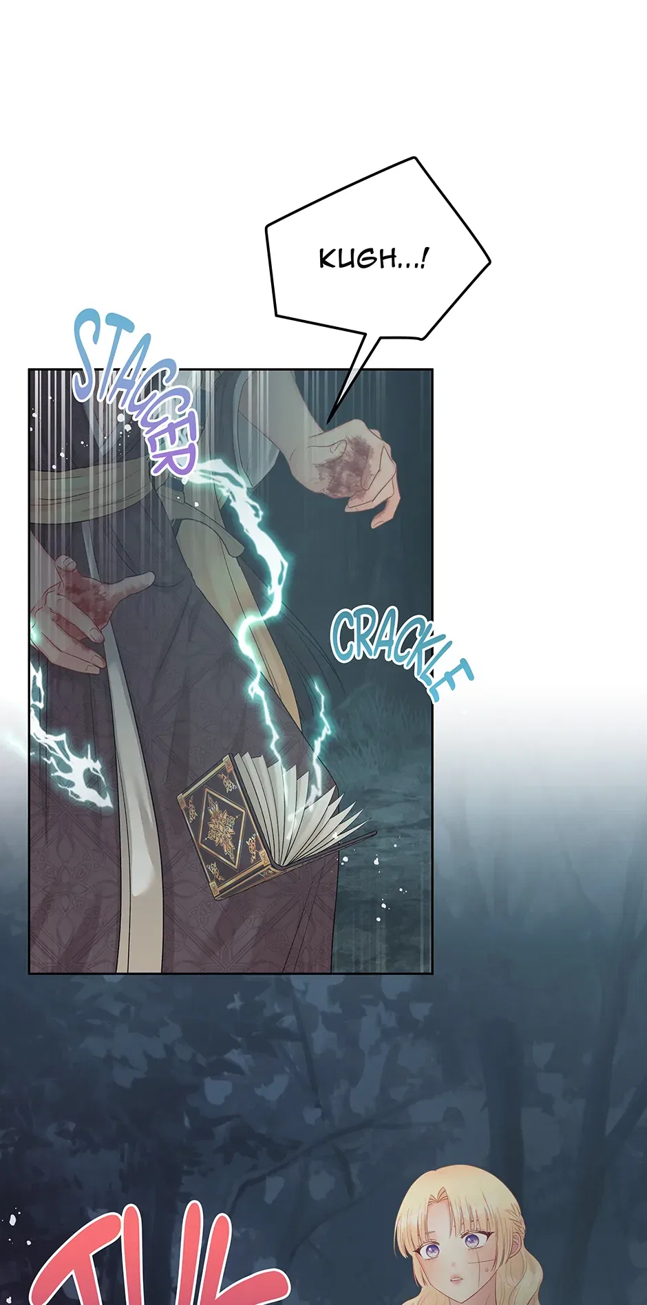 Don’t Concern Yourself With That Book Chapter 62 – Page 46