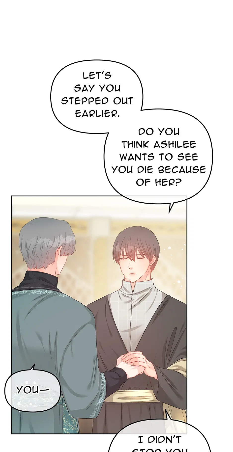 Don’t Concern Yourself With That Book Chapter 60 – Page 13
