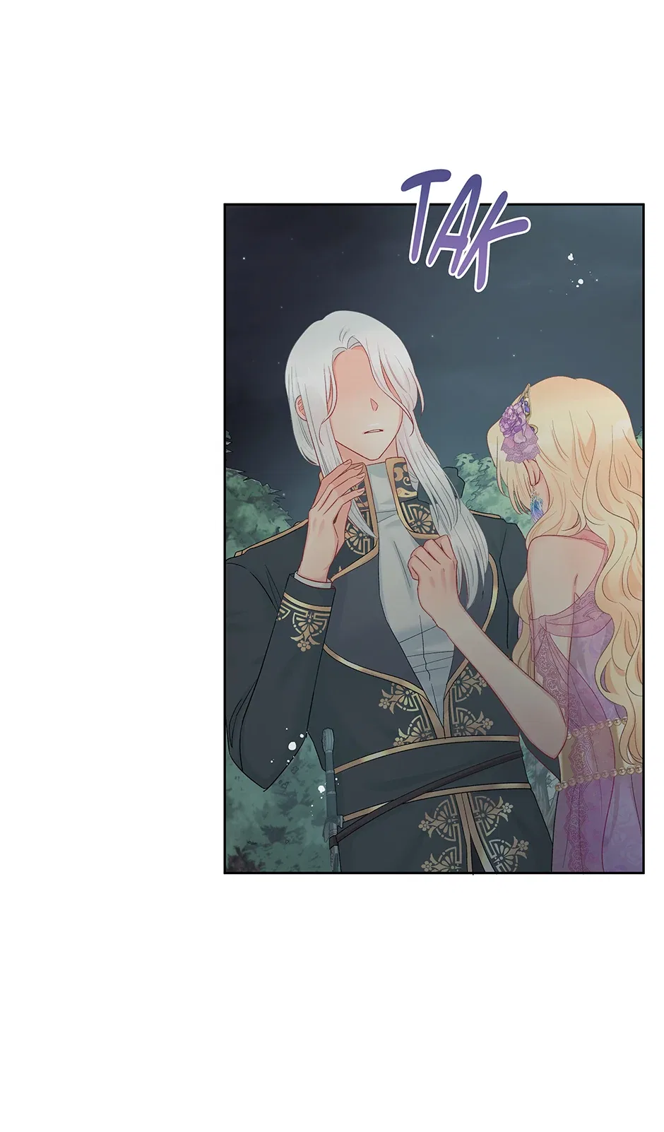 Don’t Concern Yourself With That Book Chapter 59 – Page 6