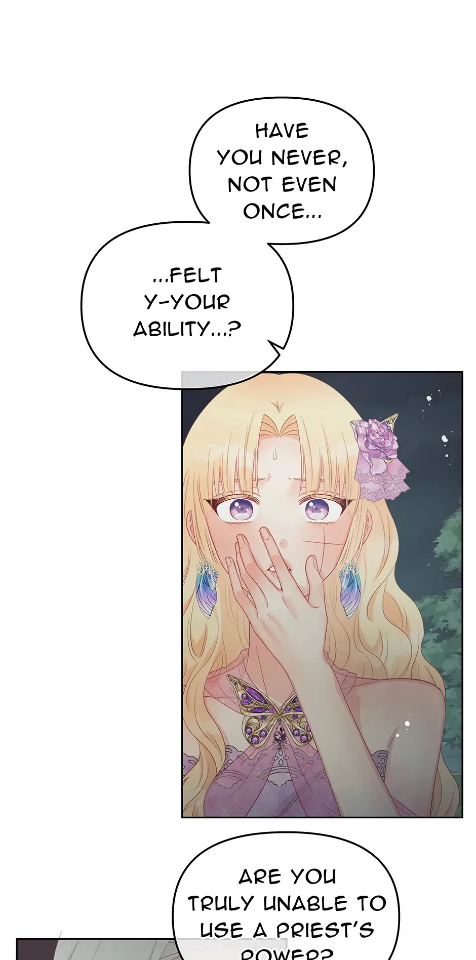 Don’t Concern Yourself With That Book Chapter 59 – Page 25