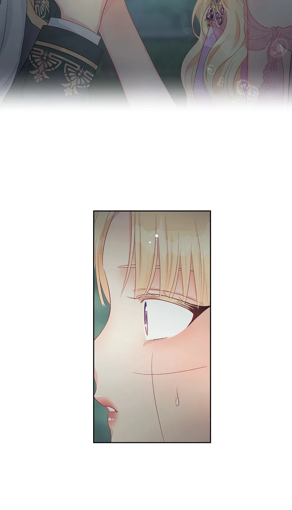 Don’t Concern Yourself With That Book Chapter 59 – Page 44