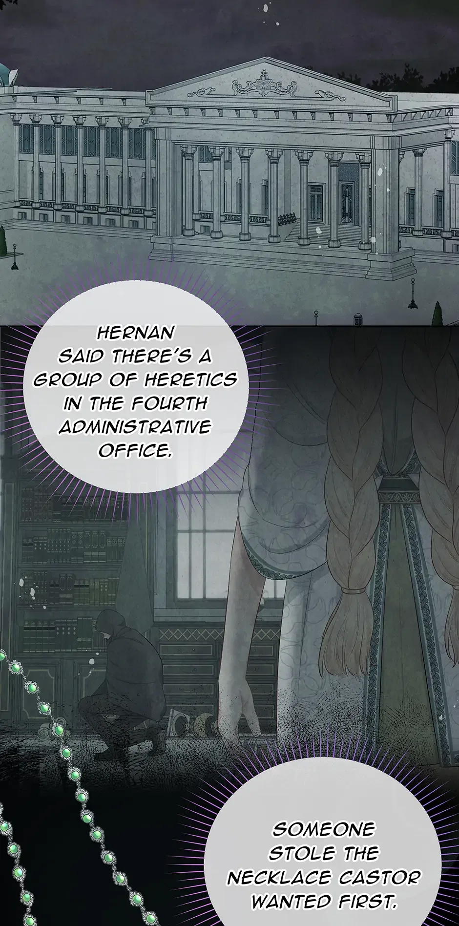 Don’t Concern Yourself With That Book Chapter 58 – Page 16