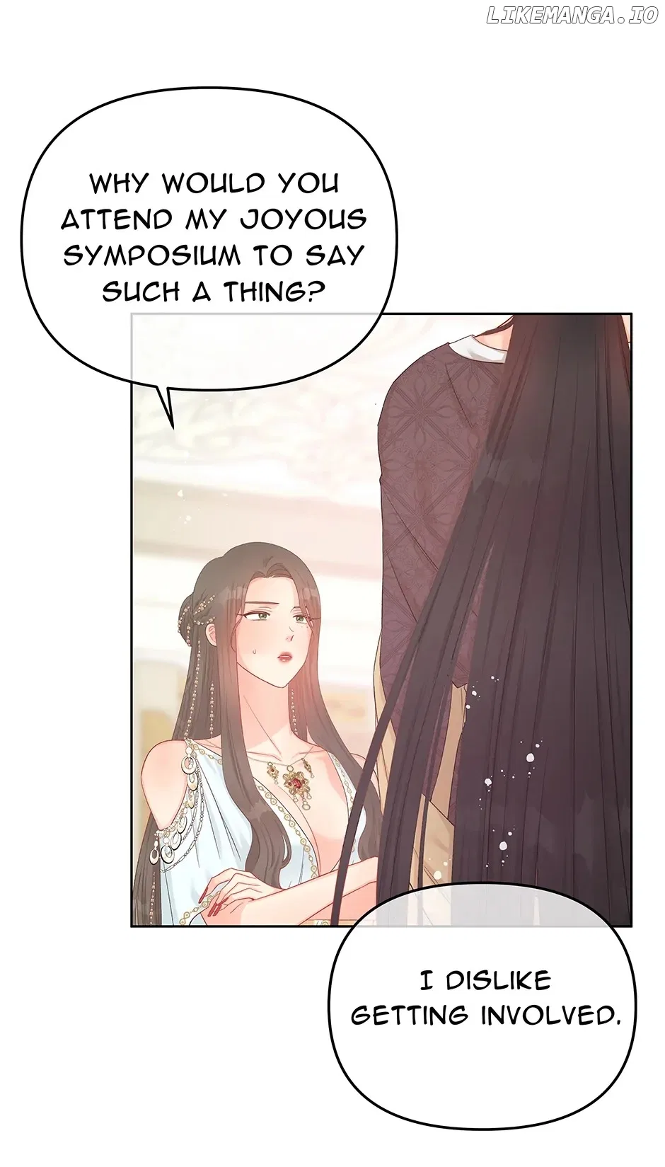 Don’t Concern Yourself With That Book Chapter 57 – Page 21