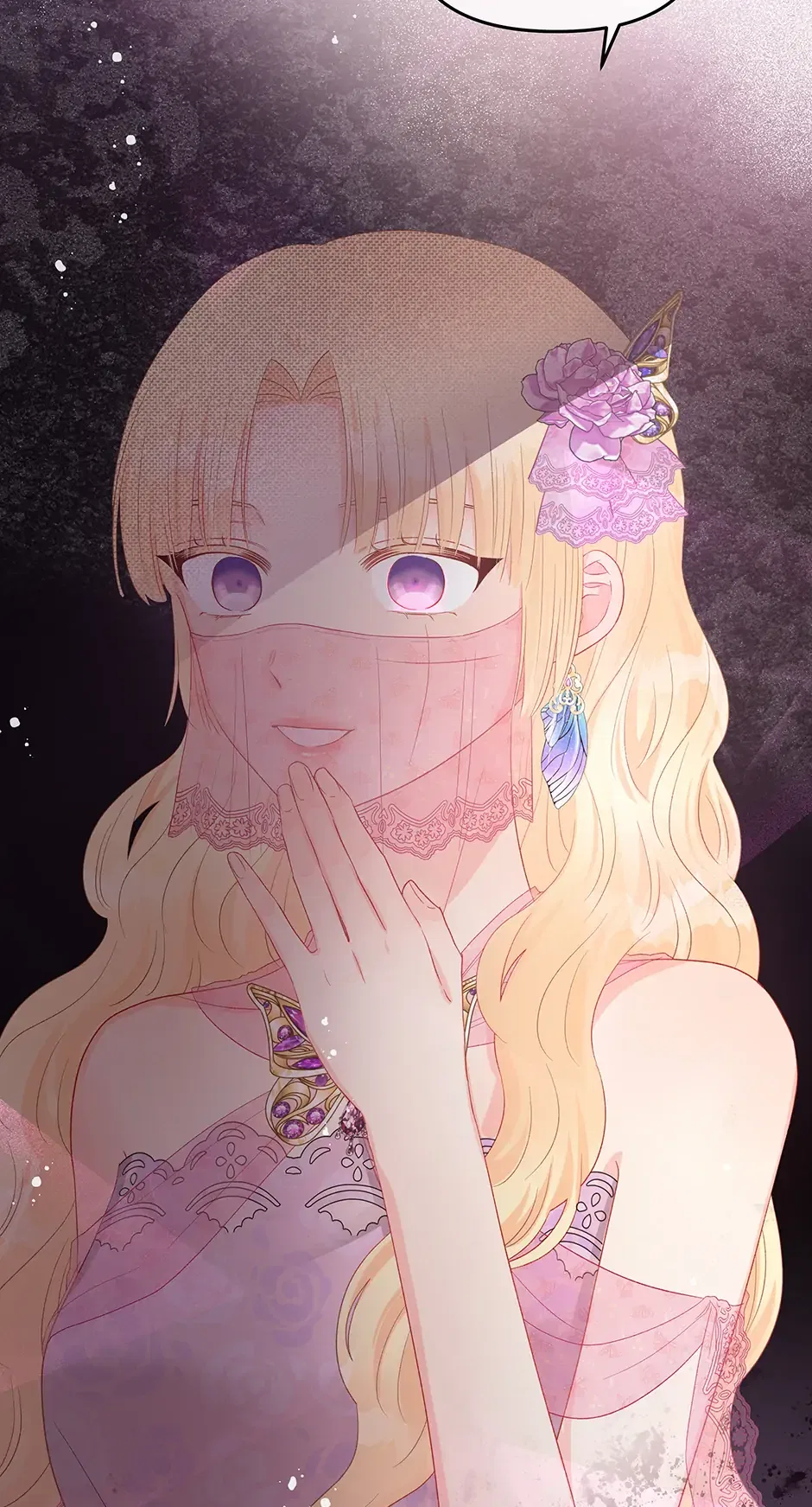 Don’t Concern Yourself With That Book Chapter 55 – Page 70