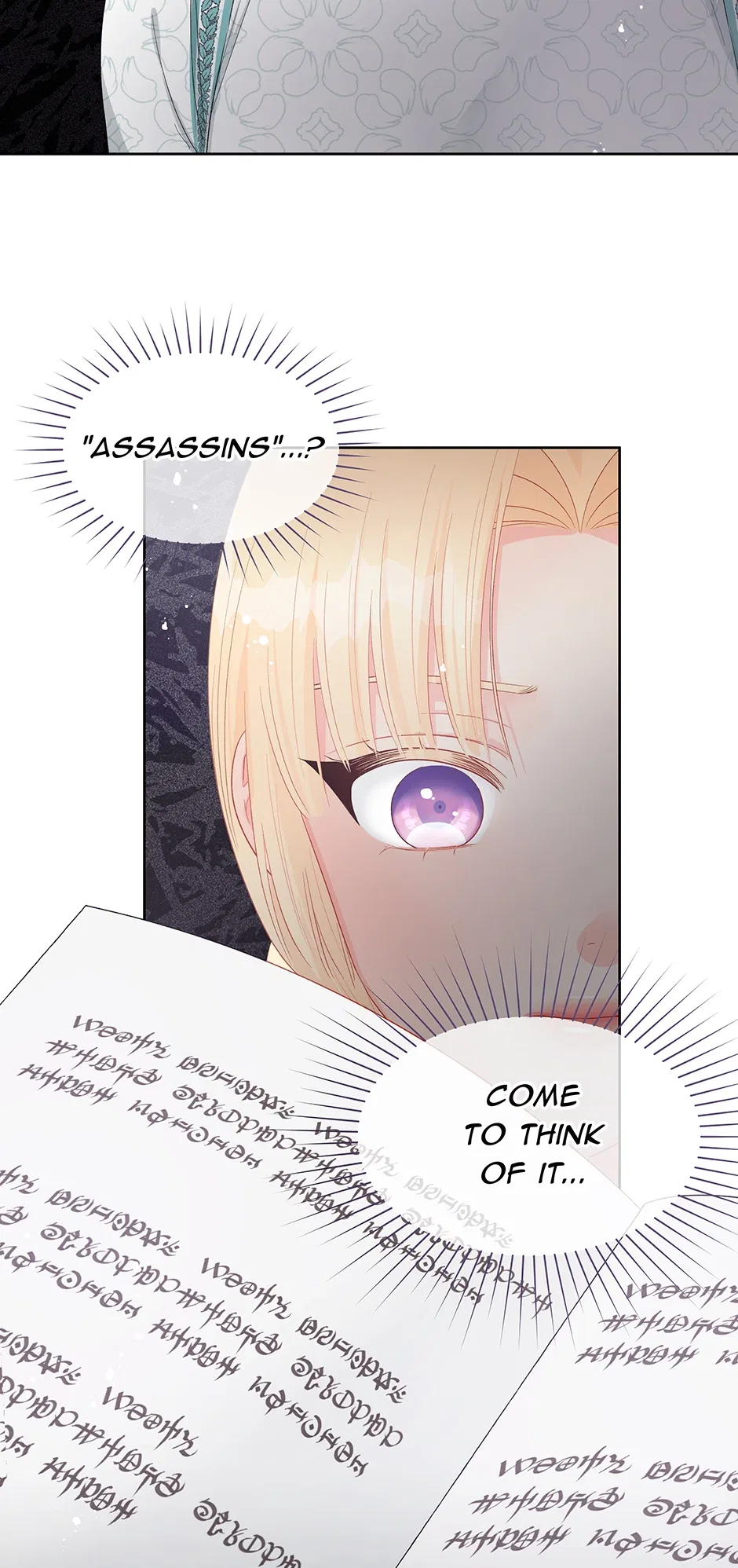 Don’t Concern Yourself With That Book Chapter 49 – Page 20